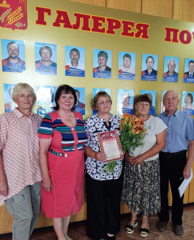 Поздравляем с заслуженной наградой Беспоместных Л.В.! 