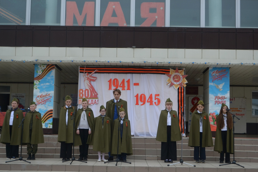 В Мишкинском МО провели мероприятия, посвященные 80-летию Победы в Великой Отечественной войне.