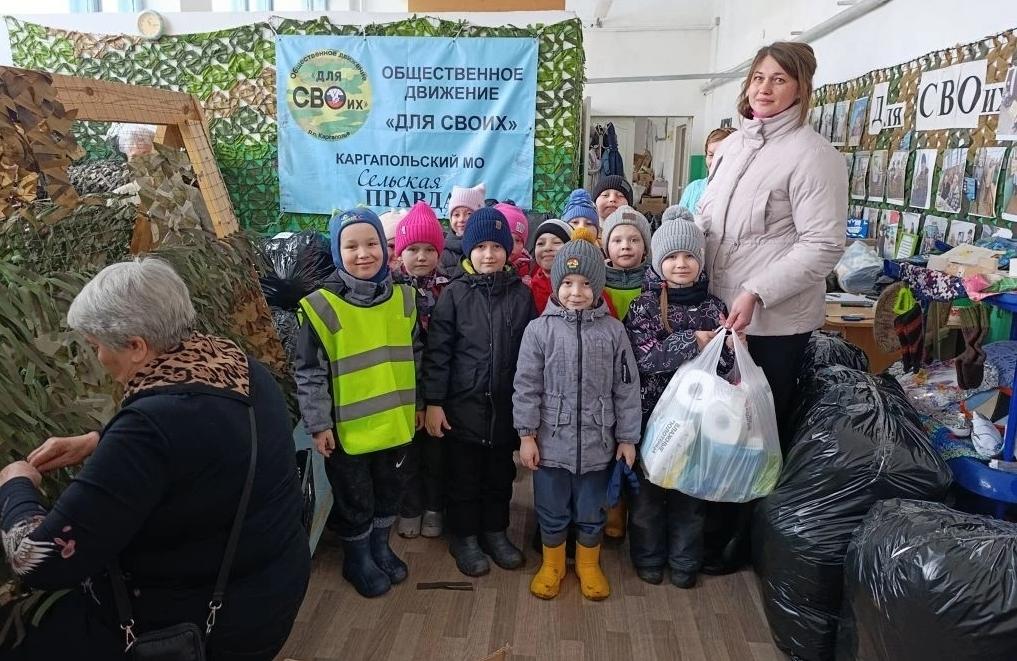 Новости "ДляСВОих" - итоги прошедшей недели