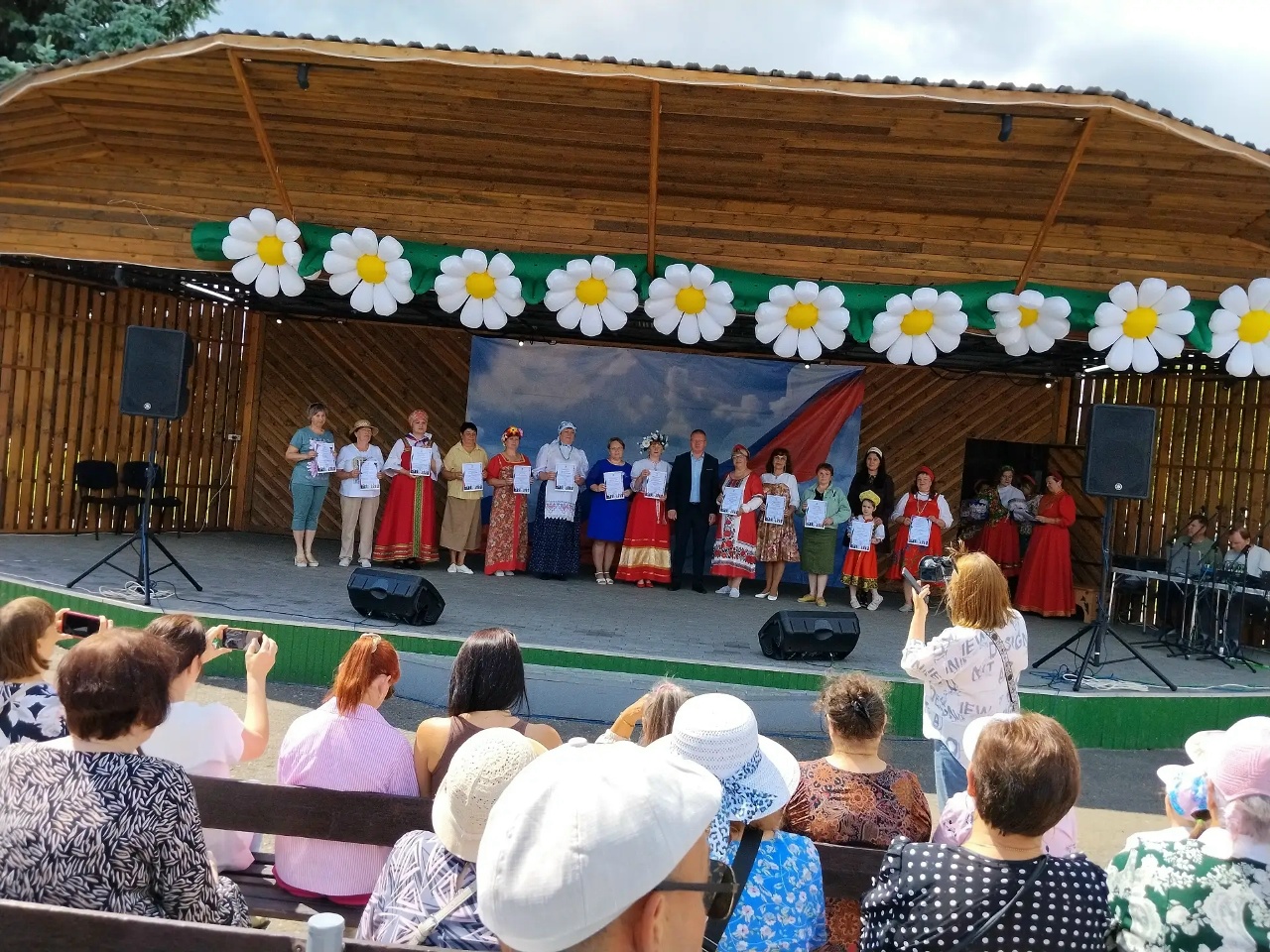 День России в Каргаполье