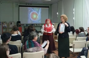 Совместное мероприятие НКЦ белорусов Зауралья и Курганского Рериховского общества