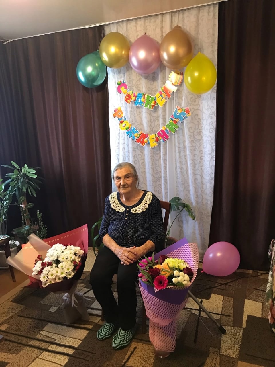 ВАЛЕНТИНЕ МИХАЙЛОВНЕ ПОДРЫВАНОВОЙ - 95!