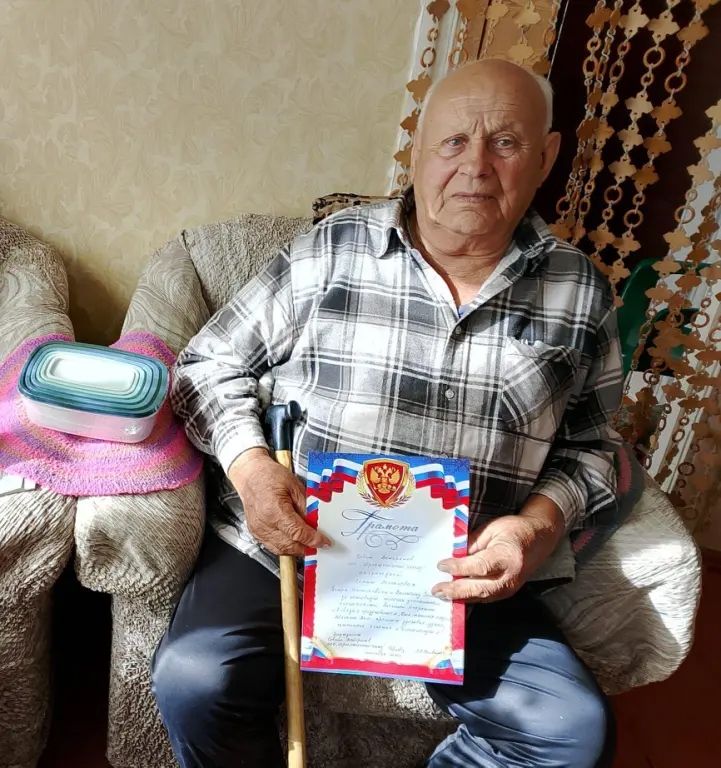 Поздравления активных ветеранов