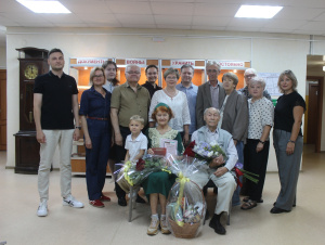 Юбилей фондообразователя