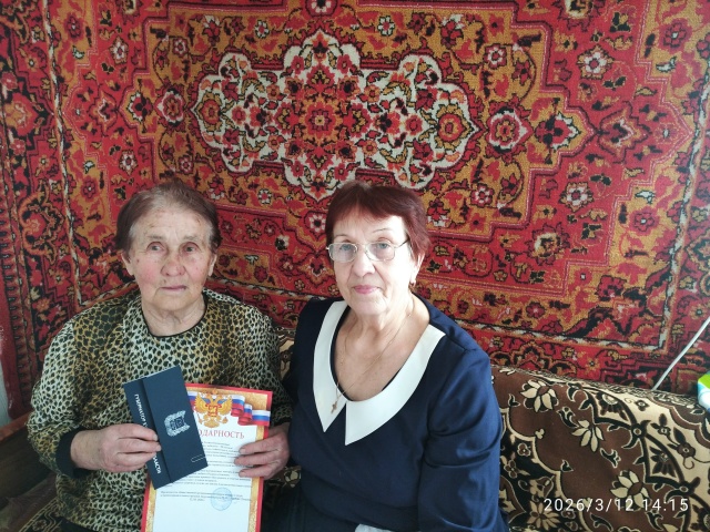 Поздравляем Шевченко Галину Капидоновну с 90-летием!