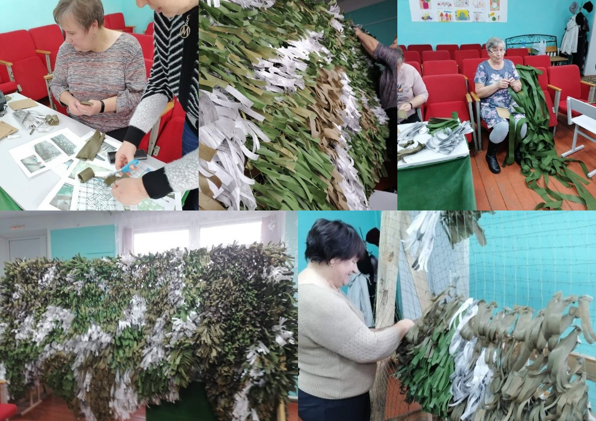 Ветераны с. Лебяжье 1-е сплели вторую масксеть