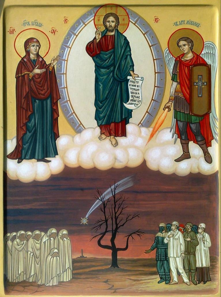 Чернобыльская трагедия в символах