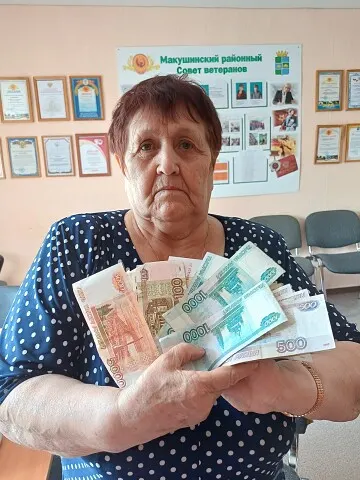 С такой мощной поддержкой мы обязательно победим!