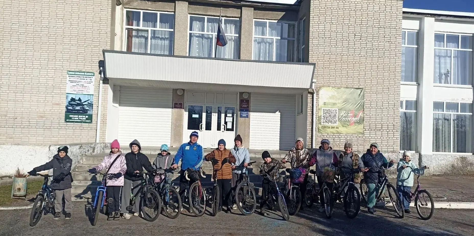 Велопробег по девизом "Культурные выходные всей семьей"
