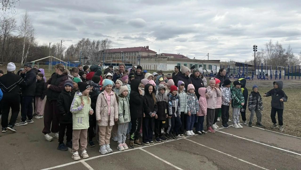 Миля памяти