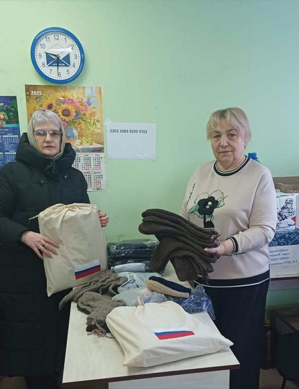 "Корзина добра" снова пополнена!