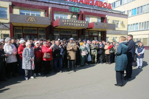 Субботник на Курганмашзаводе
