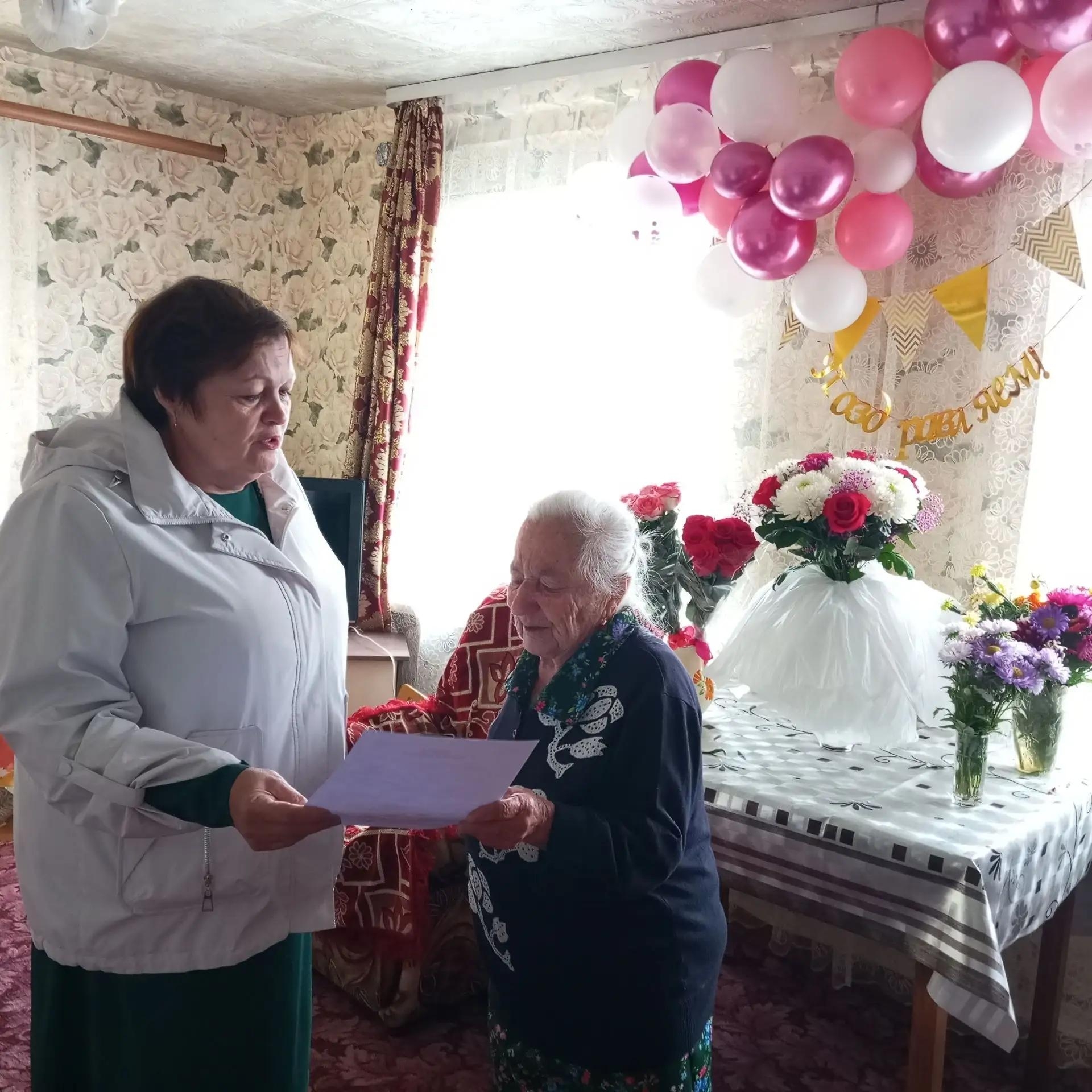 Ветеран из Лебяжьевского округа отметила 90-летний юбилей 