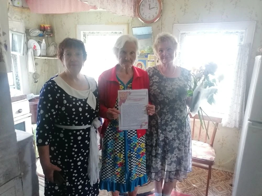Поздравляем Кознову В.Г. с 90-летием!