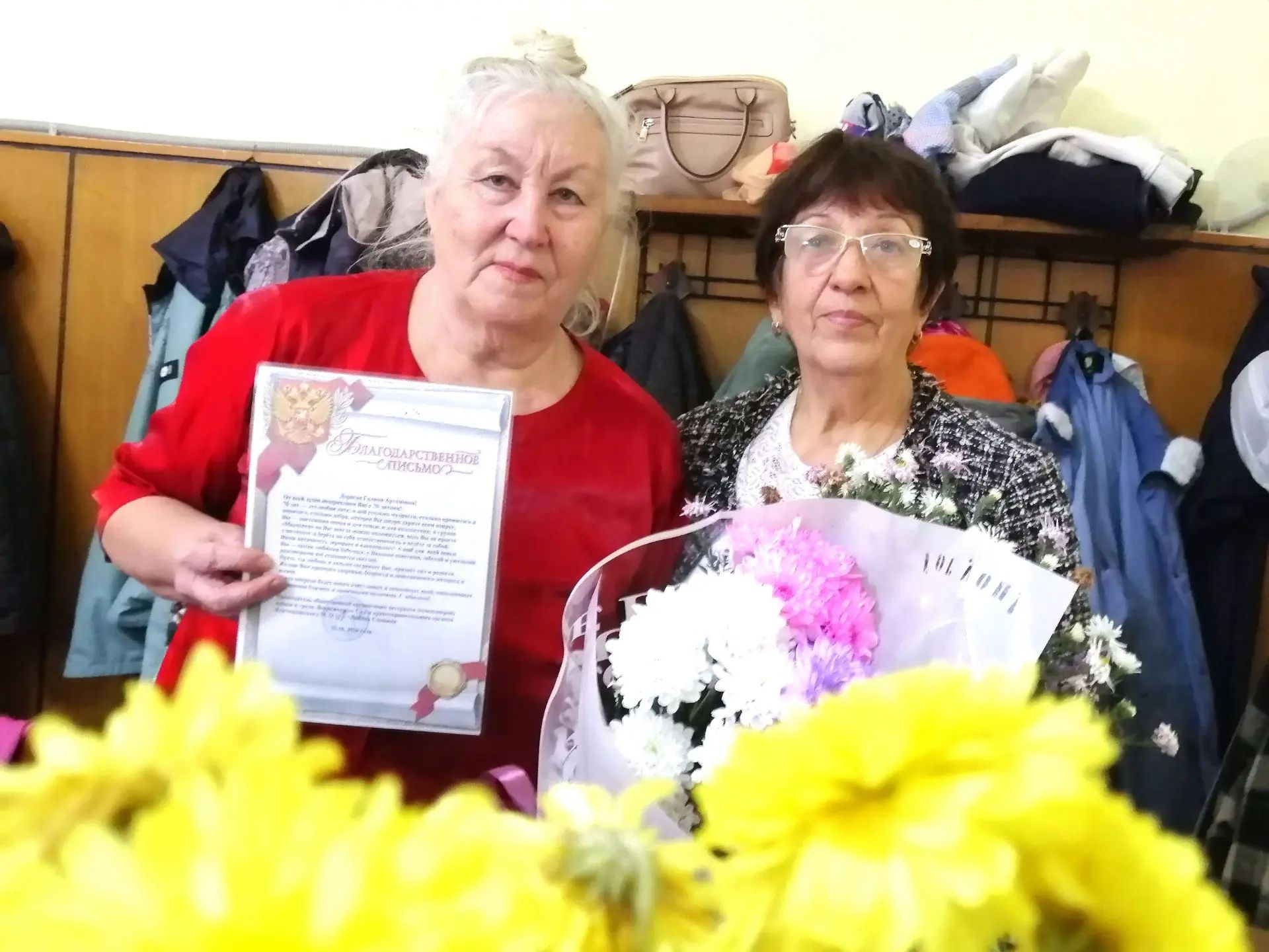 Поздравляем Королькову Г.А. с 70-летием!
