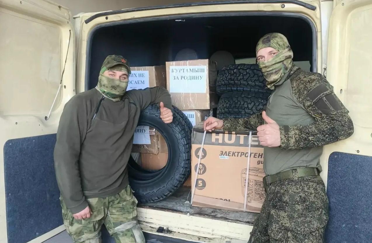 Ещё одна заявка выполнена — и снова благодаря людям с большим сердцем