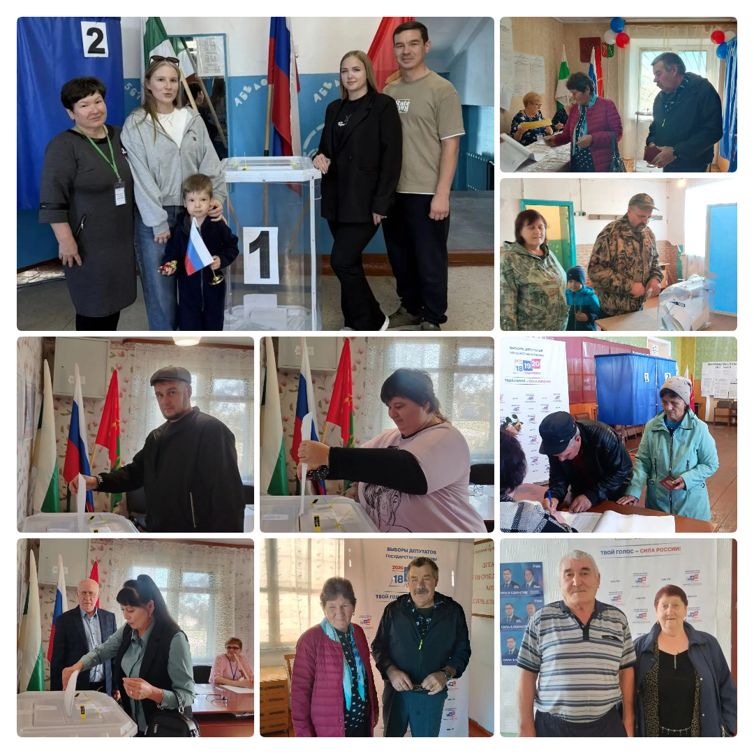 ВЫБОР - ДЕЛО СЕМЕЙНОЕ