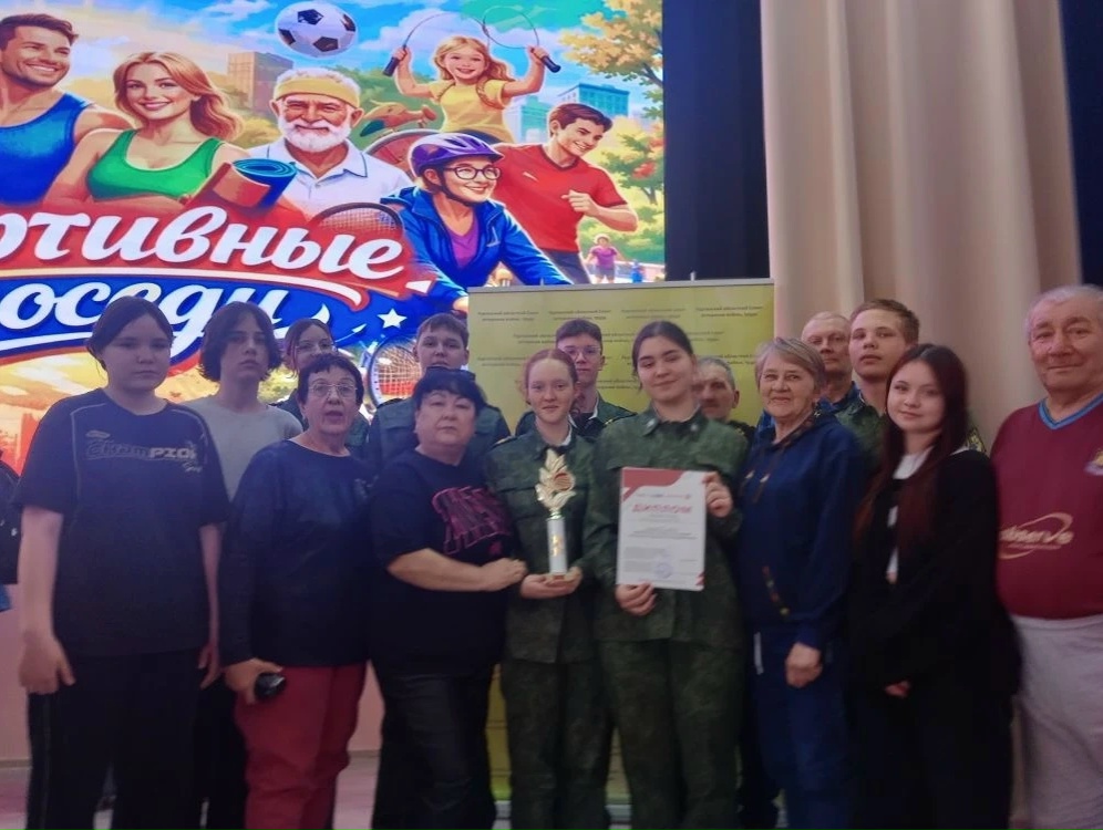 Команда Куртамышского МО - вторая среди "Спортивных соседей"!