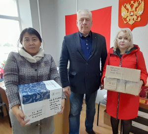 Гуманитарная помощь землякам