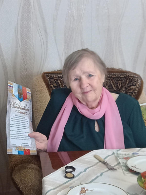 С 90- летним юбилеем, Зинаида Федоровна!