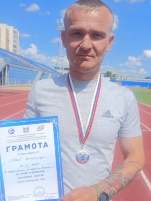 Молодцы, ветераны спецоперации!
