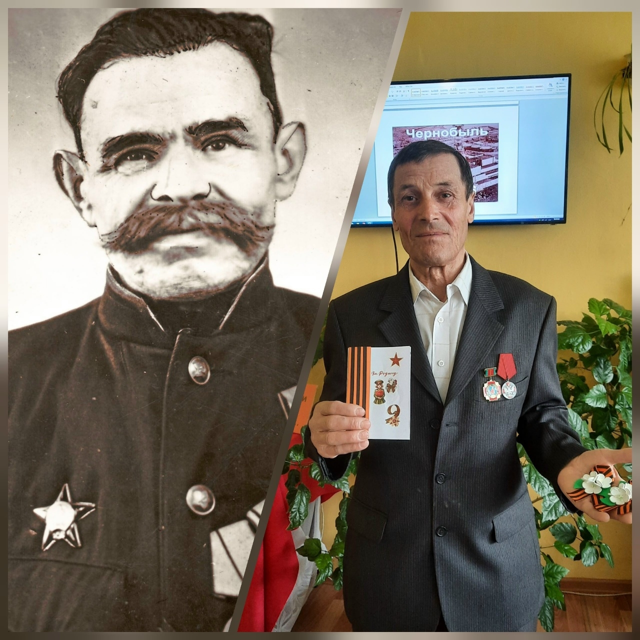 Встретились школьники, внук и дед