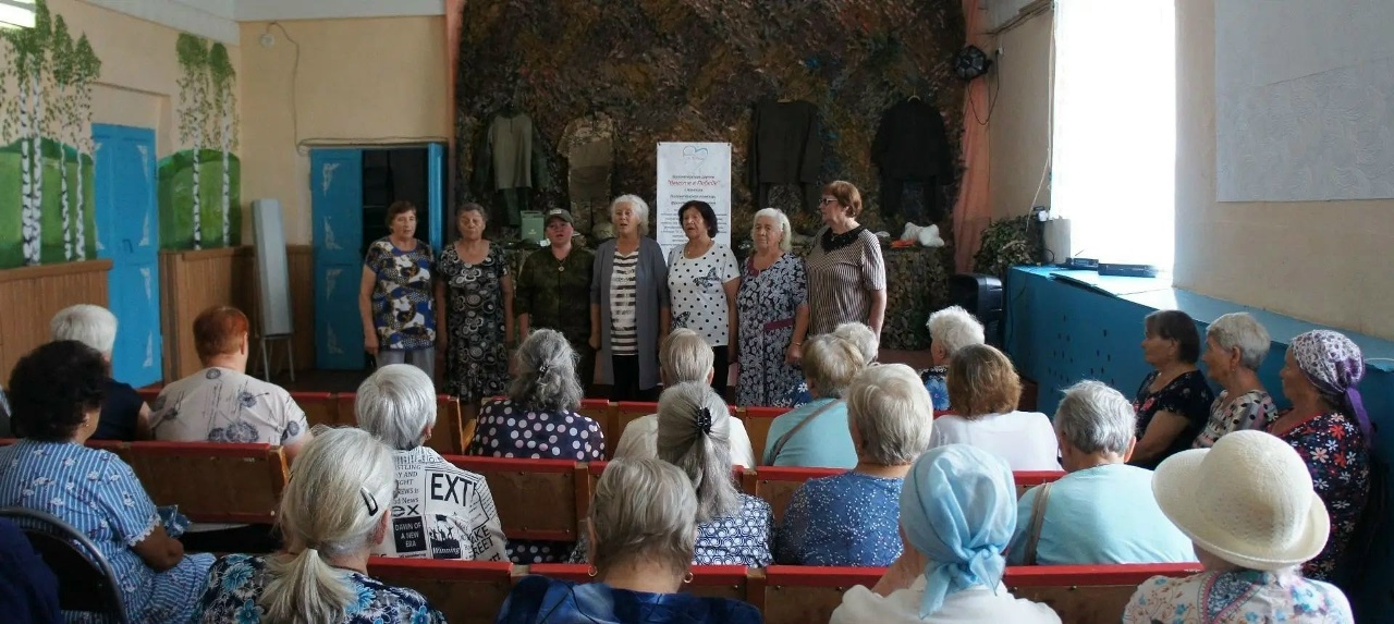 Встреча поколений "В ЕДИНСТВЕ — СИЛА!"