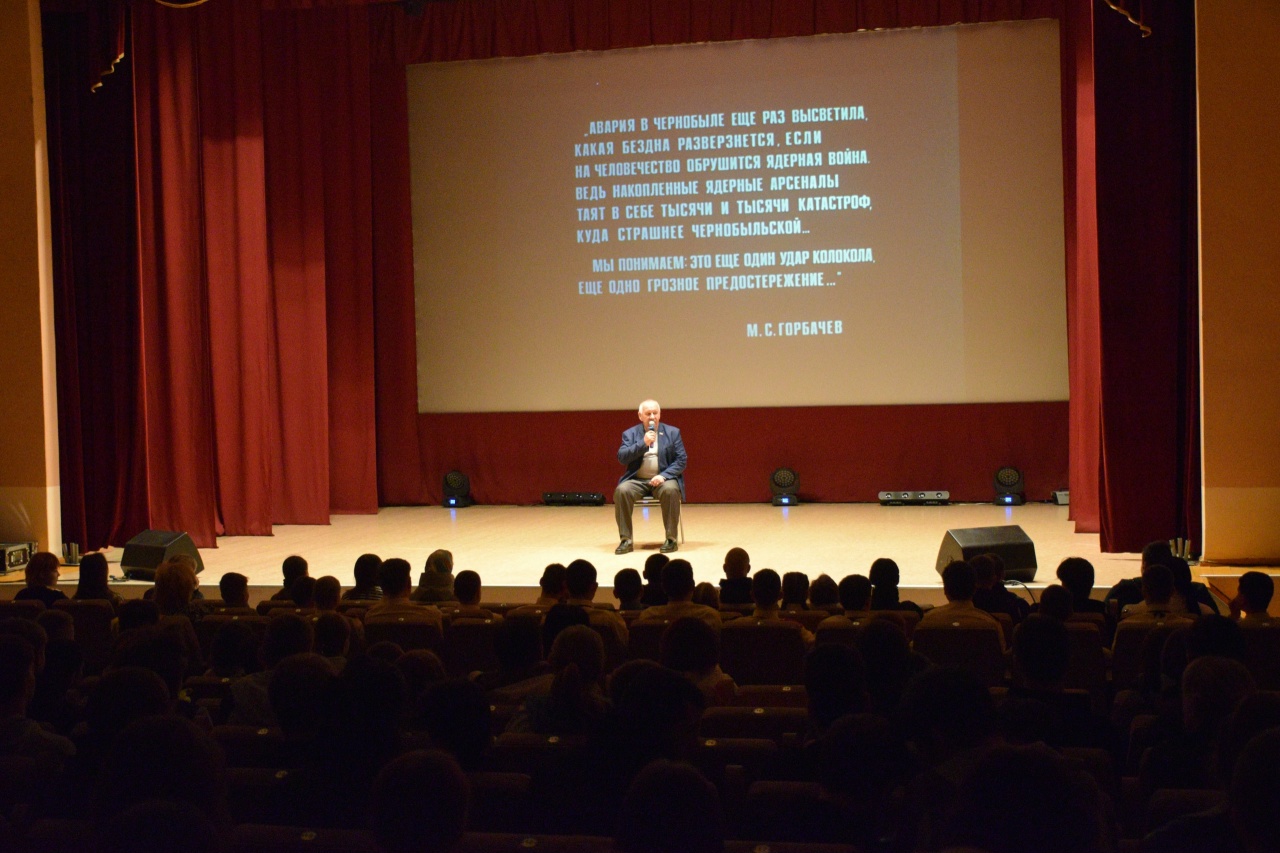 В Шадринске показали фильм «Колокол Чернобыля»