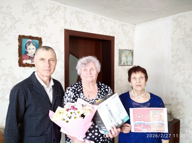 Поздравляем жительницу г. Куртамыша Афанасьеву Л.П. с 70-летием!