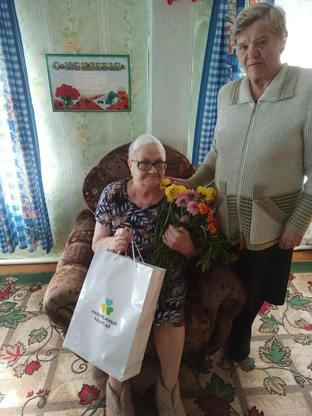 Поздравляем Овечкину Л.Ю. с 85-летием!