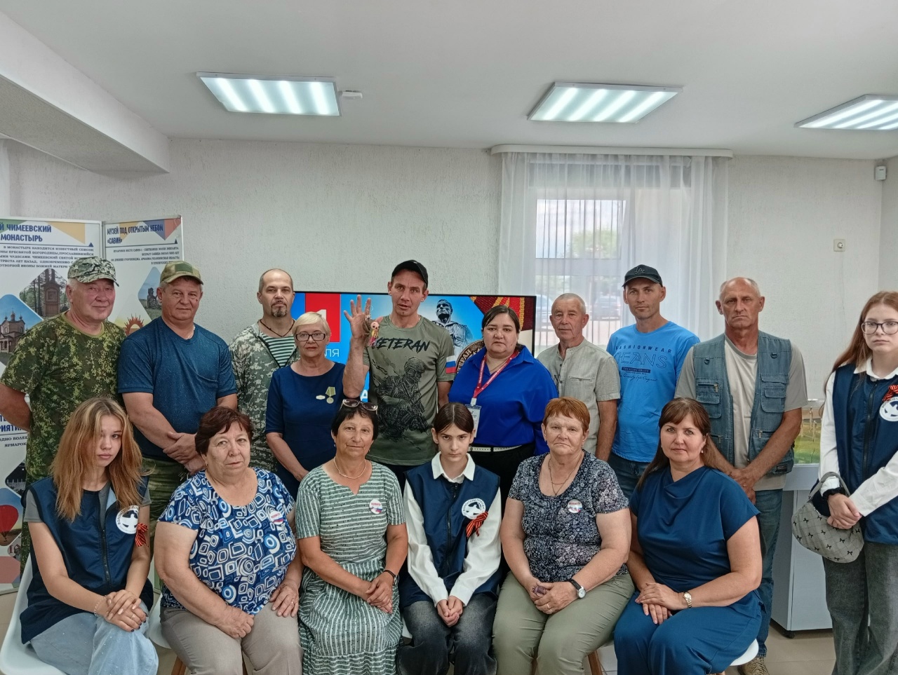 День ветеранов боевых действий в Белозерском краеведческом музее