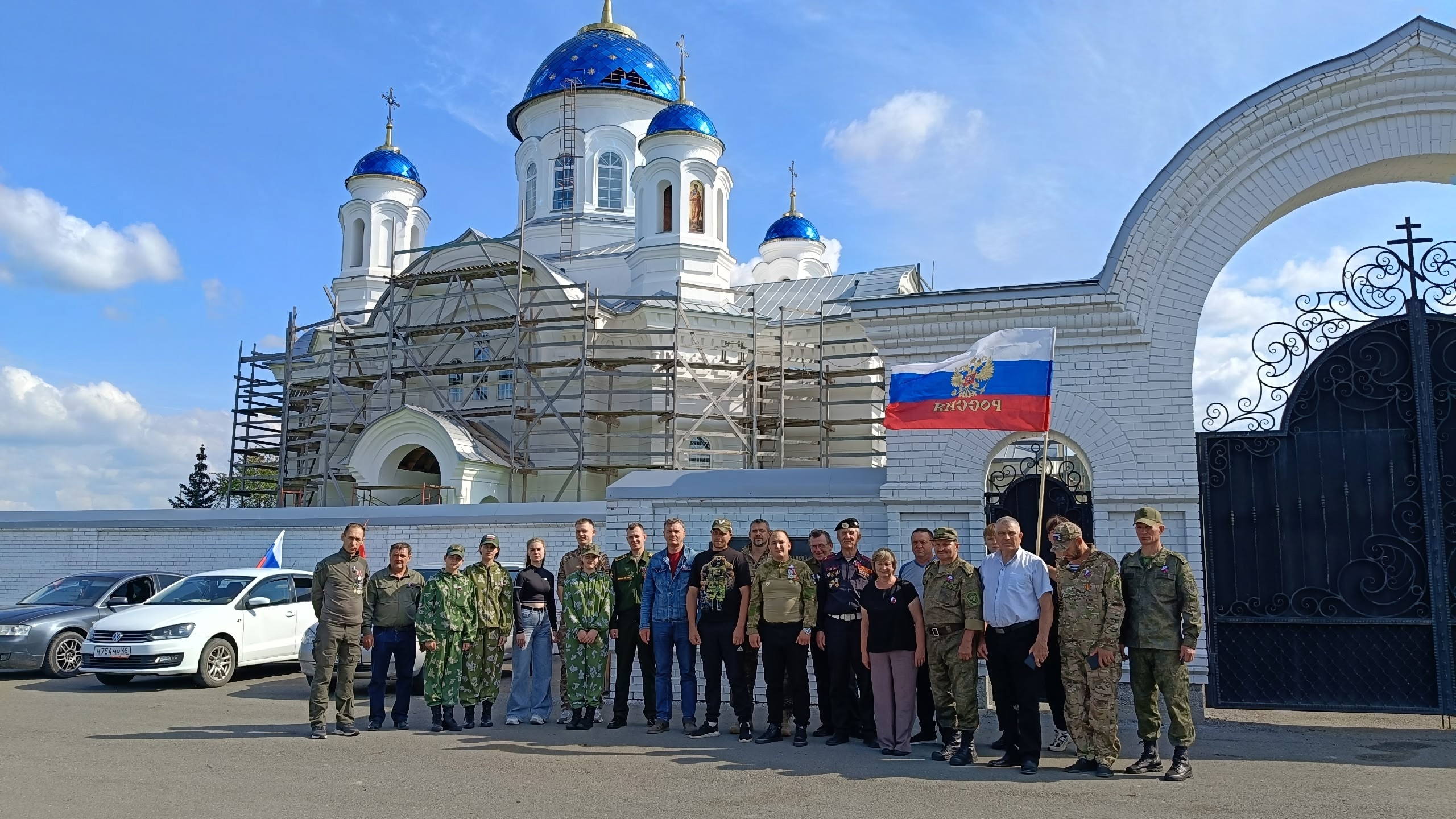 ПОД ОДНИМ ФЛАГОМ!