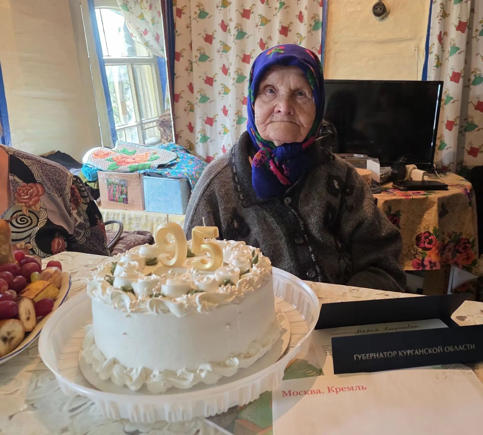 Печерских Марии Алексеевне исполнилось 95 лет