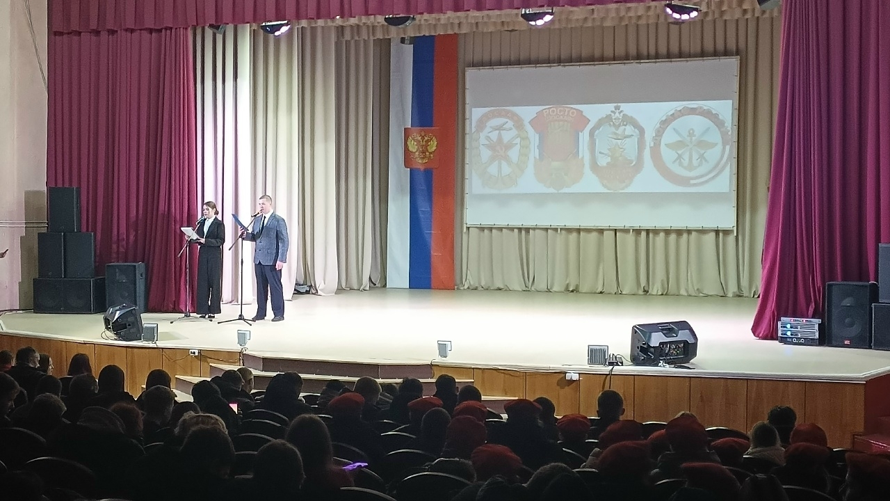 В Мишкинском МО открыт месячник оборонно-массовой и военно-патриотической работы