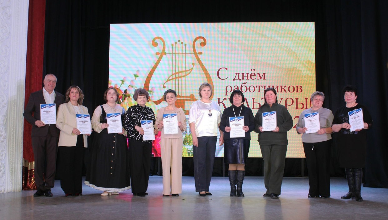 Дарят людям радость! 