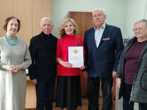 ПОЗДРАВЛЯЕМ!