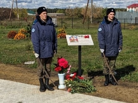 Будем беречь Святую Память