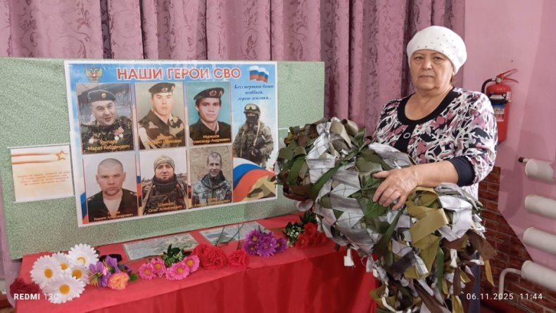 ВМЕСТЕ МЫ - СИЛА!