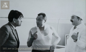 К 105-летию со дня рождения Г.А. Илизарова