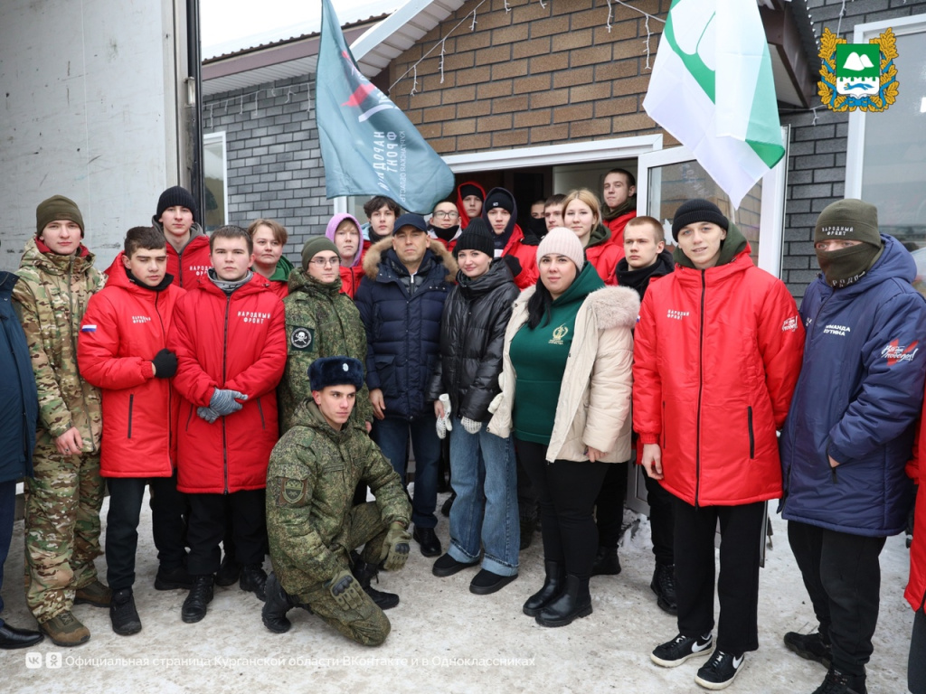 Ко дню рождения Курганской области бойцам в зону СВО из региона отправили очередную партию гуманитарной помощи. 