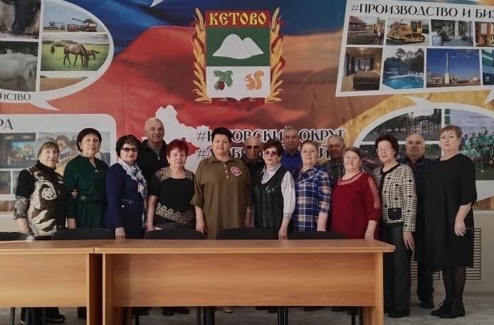 Заседание Президиума в Кетовском окружном совете ветеранов