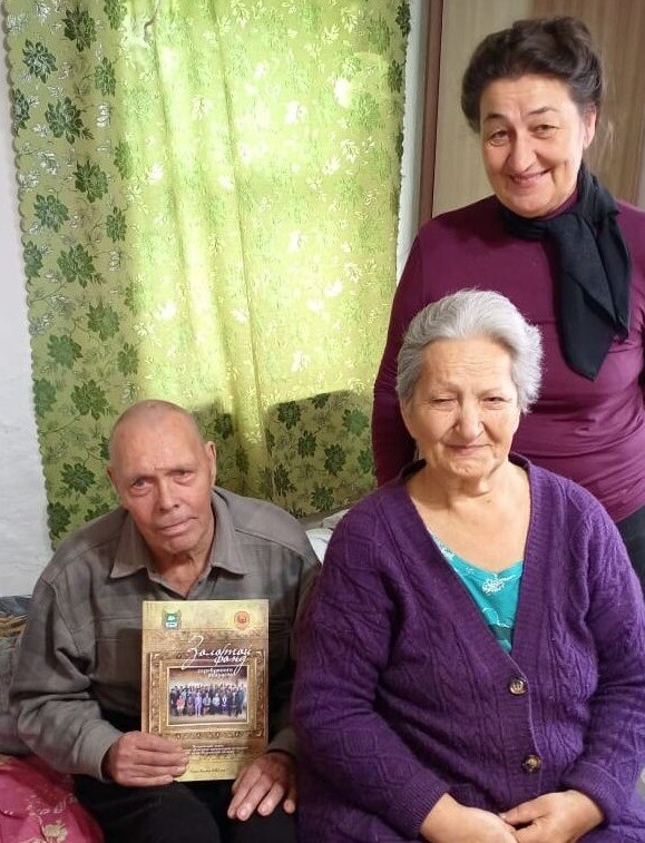 Рабочая встреча