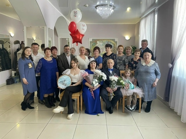 "Золотая свадьба" супругов Леготиных