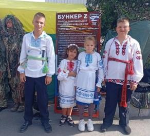 "Бункер-Z" совместно с Центром белорусской культуры провели благотворительную акцию