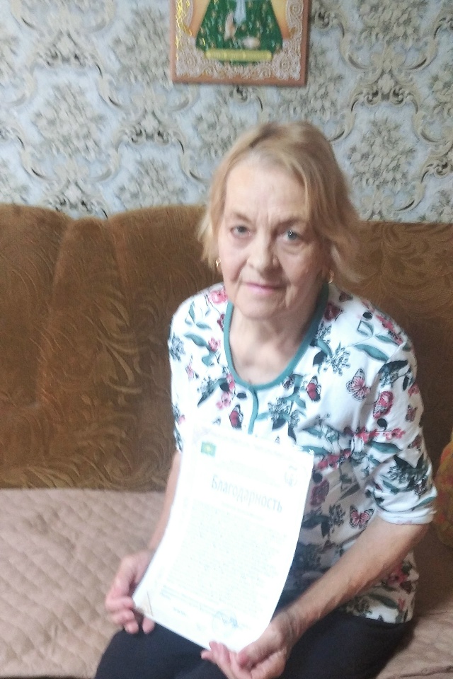 Поздравляем с днем рождения Л.П. Артемьеву!