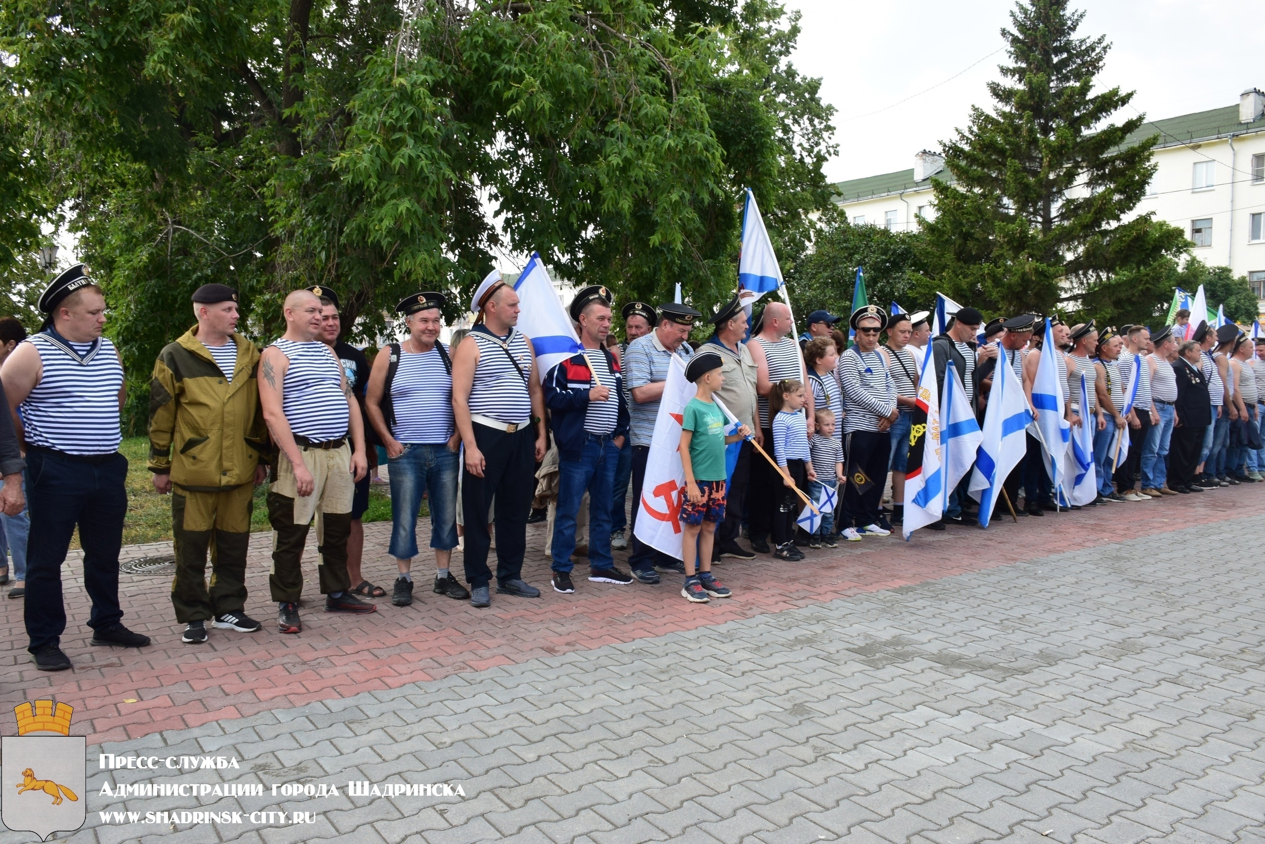 День Военно-Морского флота в Шадринске