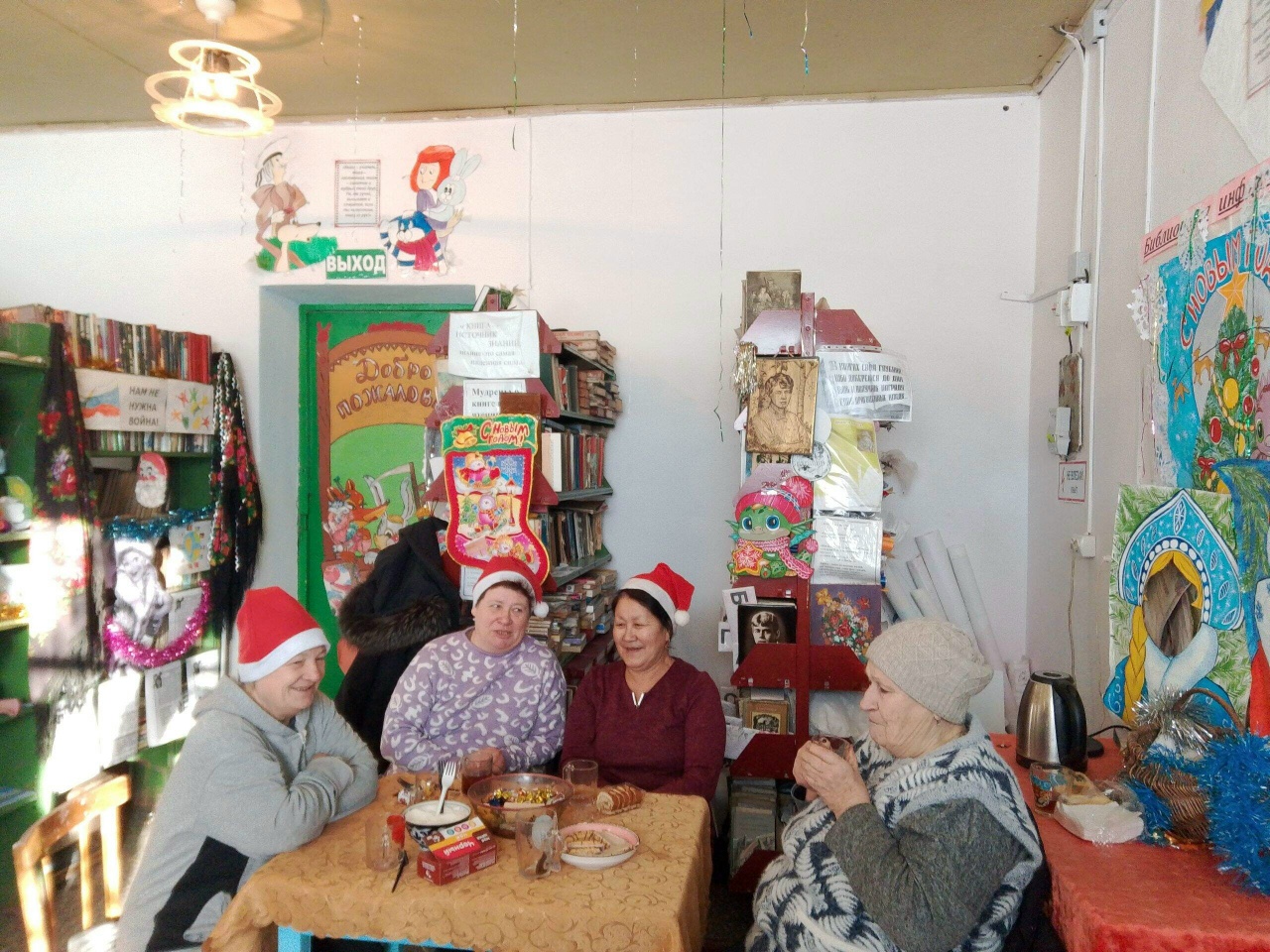 «Весёлая горница» в Старый Новый год 