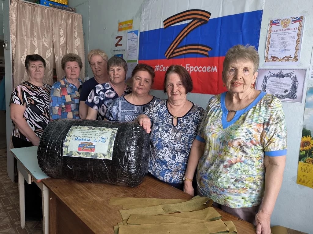 Серебряные волонтеры "3D!" тоже в деле