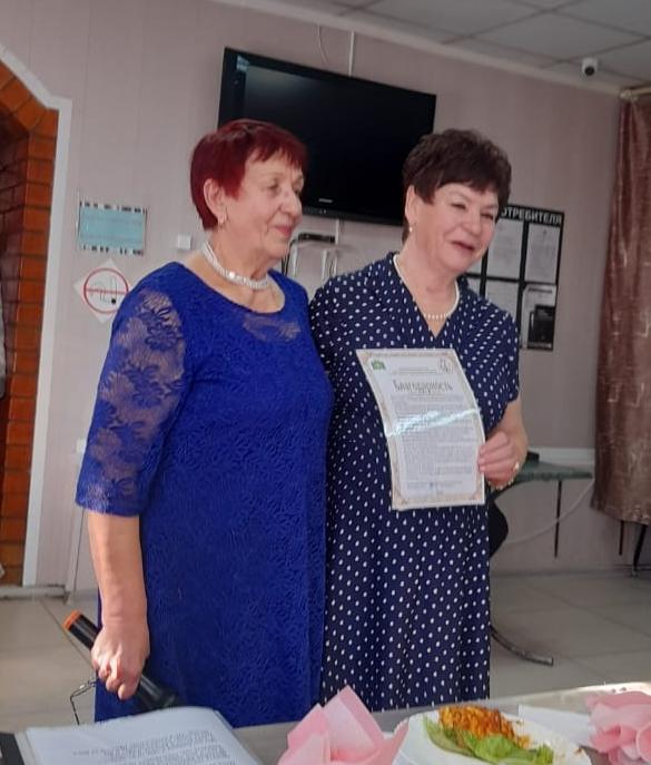 Поздравляем с юбилеем Королёву Зою Владимировну! 