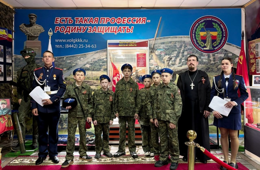 Курган в гостях у казаков-кадет